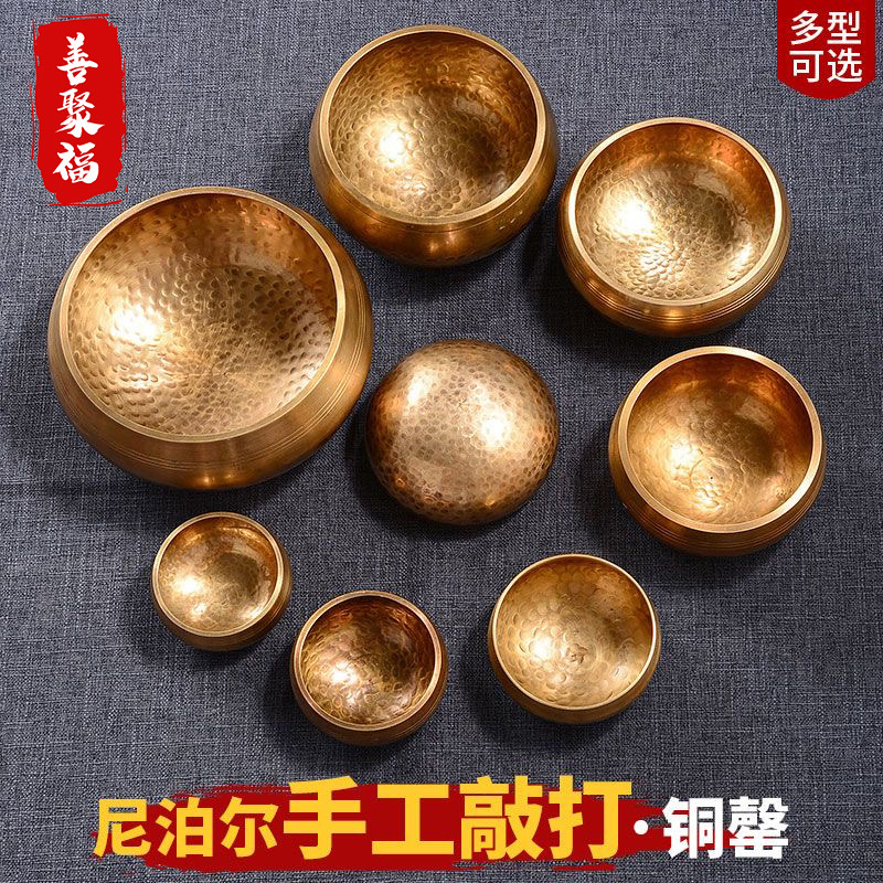 1 Pc Tibetan Singing Bowl 13/1 - Tibetan Singing Bowl incelemesi ve fiyatı