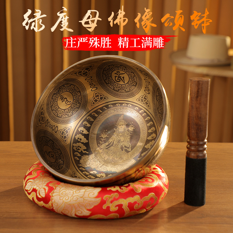 Nepalese Handmade Tibetan Bowl - Tibetan Singing Bowl incelemesi ve fiyatı