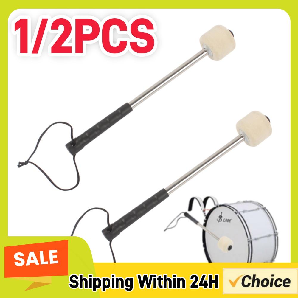 1-2PCS Bass Drum Mallet Profes - Musical Instrument Bass incelemesi ve fiyatı