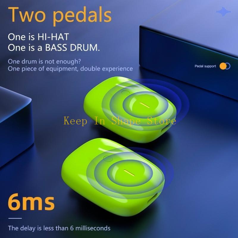U1JC Electric Air Drum Set Vir - Musical Instrument Virtual incelemesi ve fiyatı